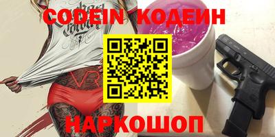 ешки Железногорск