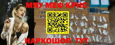 a pvp Железноводск