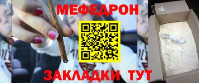 кокаин VHQ Ижевск