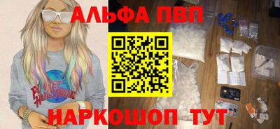 ПСИЛОЦИБИНОВЫЕ ГРИБЫ Ивантеевка