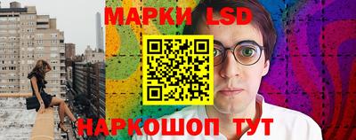 ПСИЛОЦИБИНОВЫЕ ГРИБЫ Ивантеевка