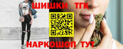 кокаин VHQ Ижевск