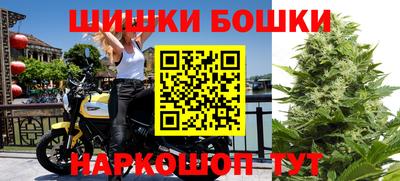 2c-b Ефремов