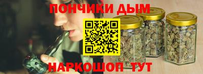 ПСИЛОЦИБИНОВЫЕ ГРИБЫ Ивантеевка