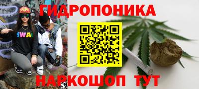 кокаин VHQ Ижевск