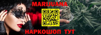 a pvp Железноводск