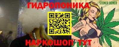 кокаин VHQ Ижевск