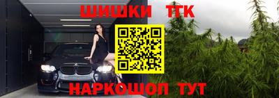 ПСИЛОЦИБИНОВЫЕ ГРИБЫ Ивантеевка