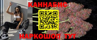 ПСИЛОЦИБИНОВЫЕ ГРИБЫ Ивантеевка
