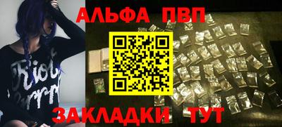 2c-b Ефремов