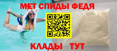 ПСИЛОЦИБИНОВЫЕ ГРИБЫ Ивантеевка
