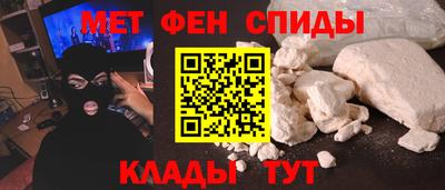 ПСИЛОЦИБИНОВЫЕ ГРИБЫ Ивантеевка