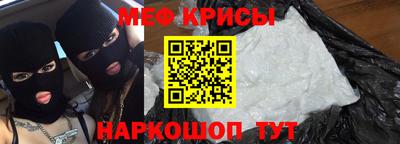 a pvp Железноводск