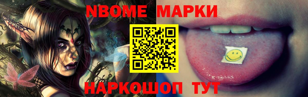 Лсд 25 экстази  Вход с VPN  Владикавказ  Лсд 25 экстази кислота  Лсд 25 экстази ecstasy 